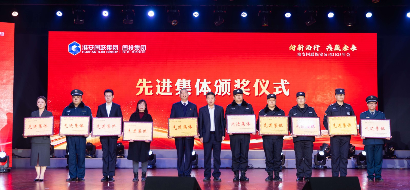 先进集体_副本.jpg 先进集体_副本.jpg