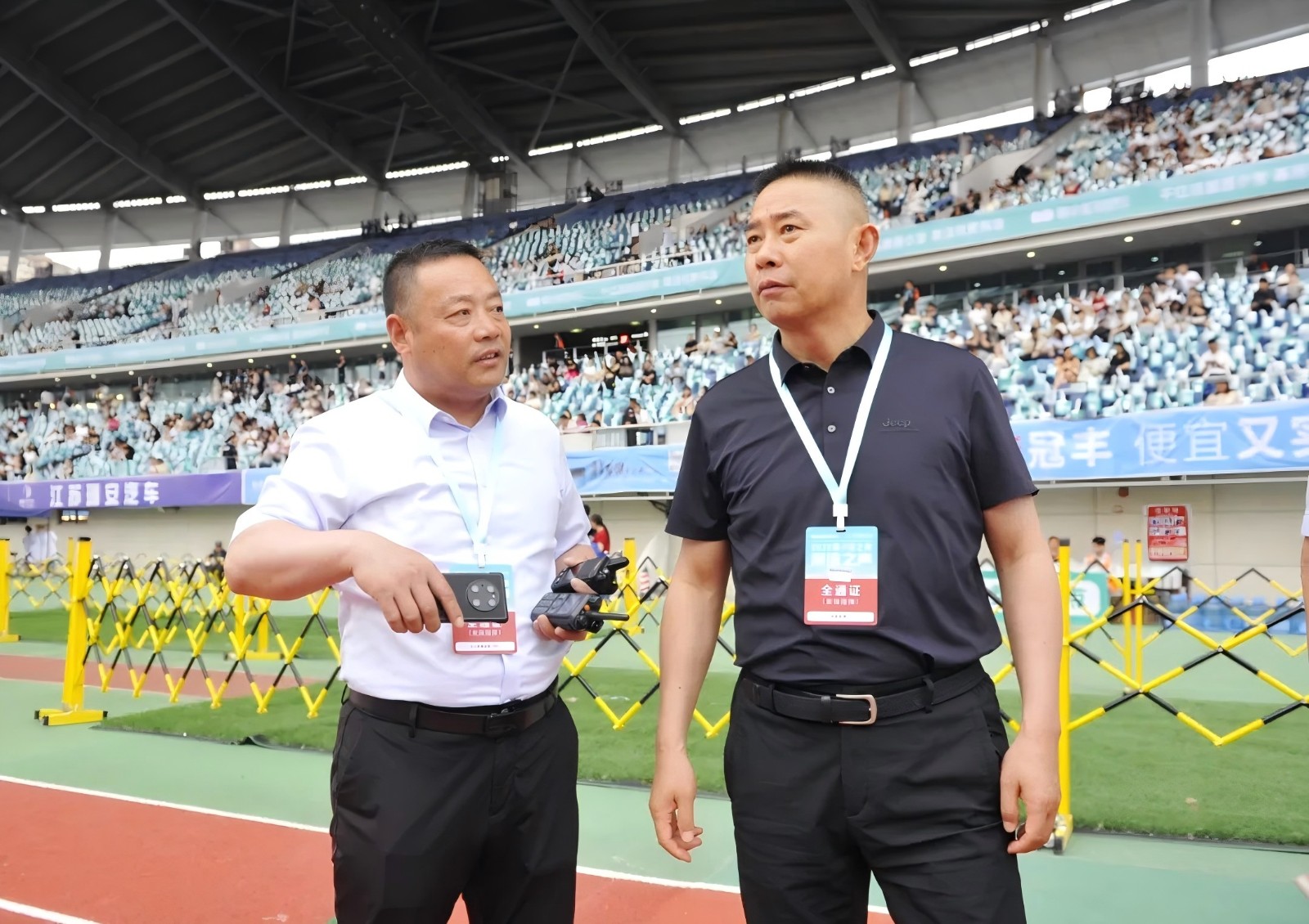 640 (2).jpg 640 (2).jpg