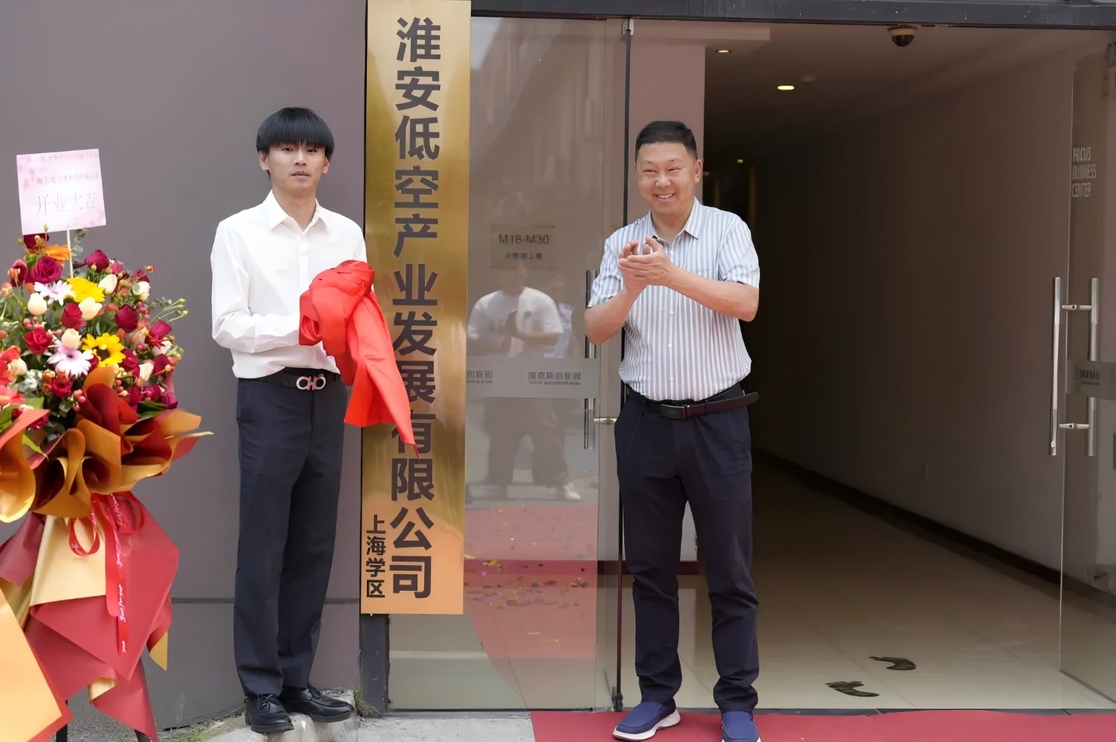 640 (1).jpg 640 (1).jpg