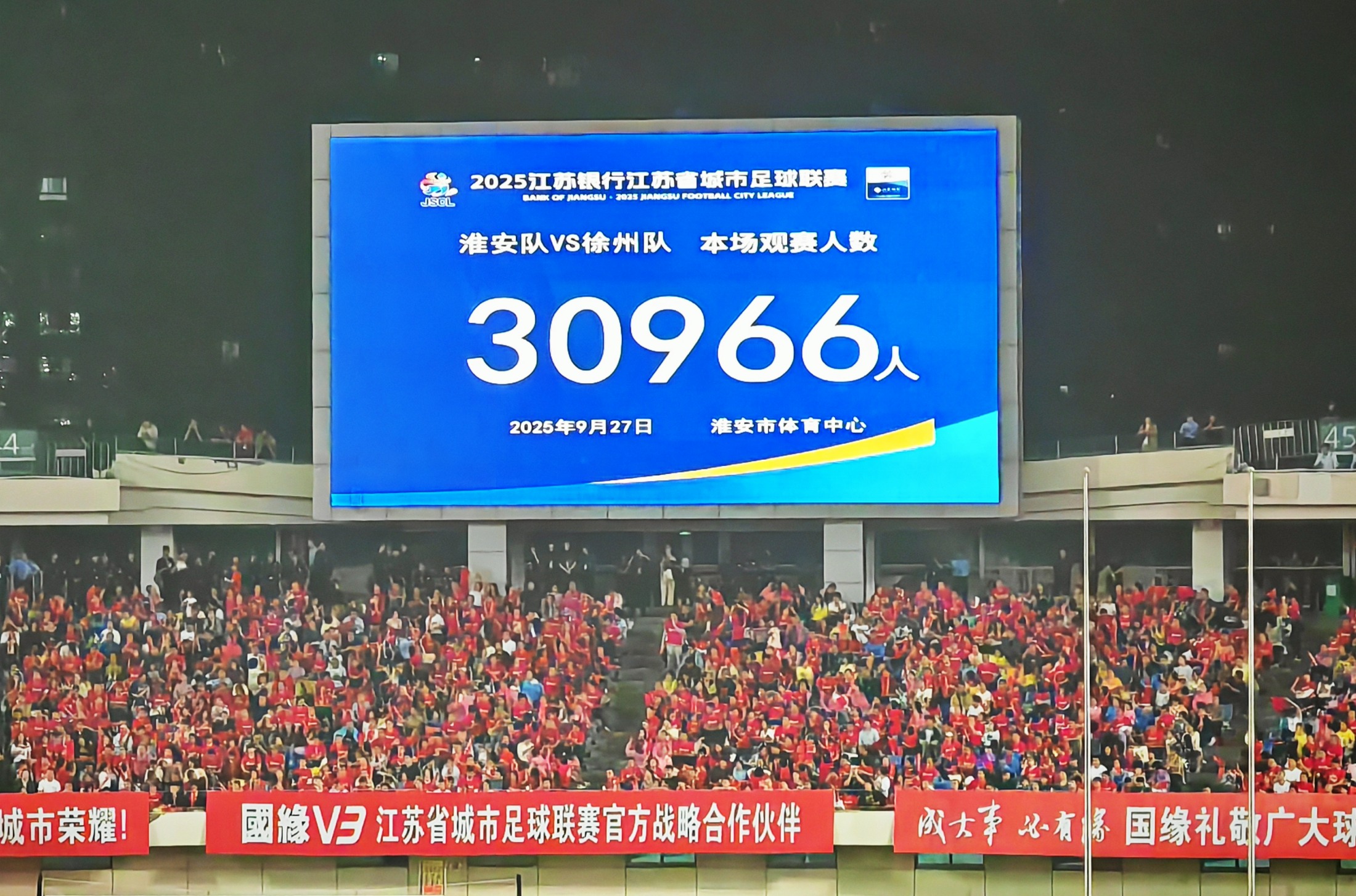 微信图片_20250927215209_副本_副本 微信图片_20250927215209_副本_副本