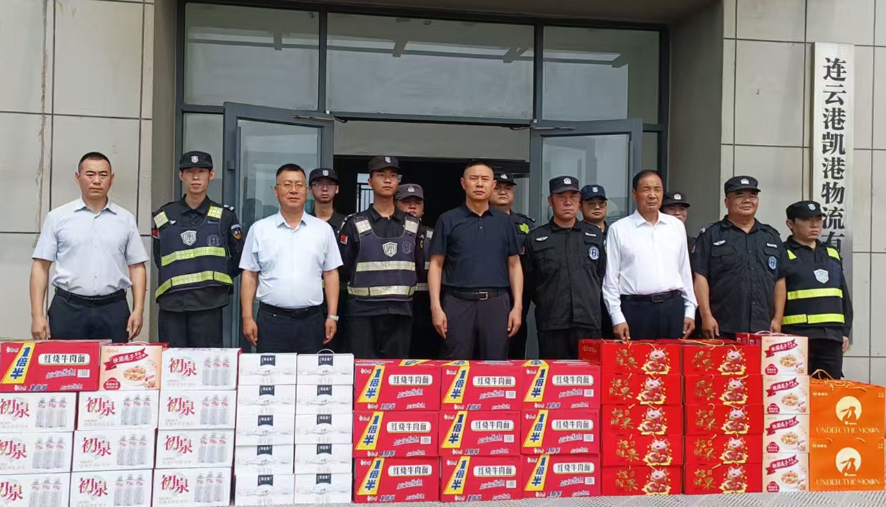 微信图片_20251009111123_155_11_副本 微信图片_20251009111123_155_11_副本