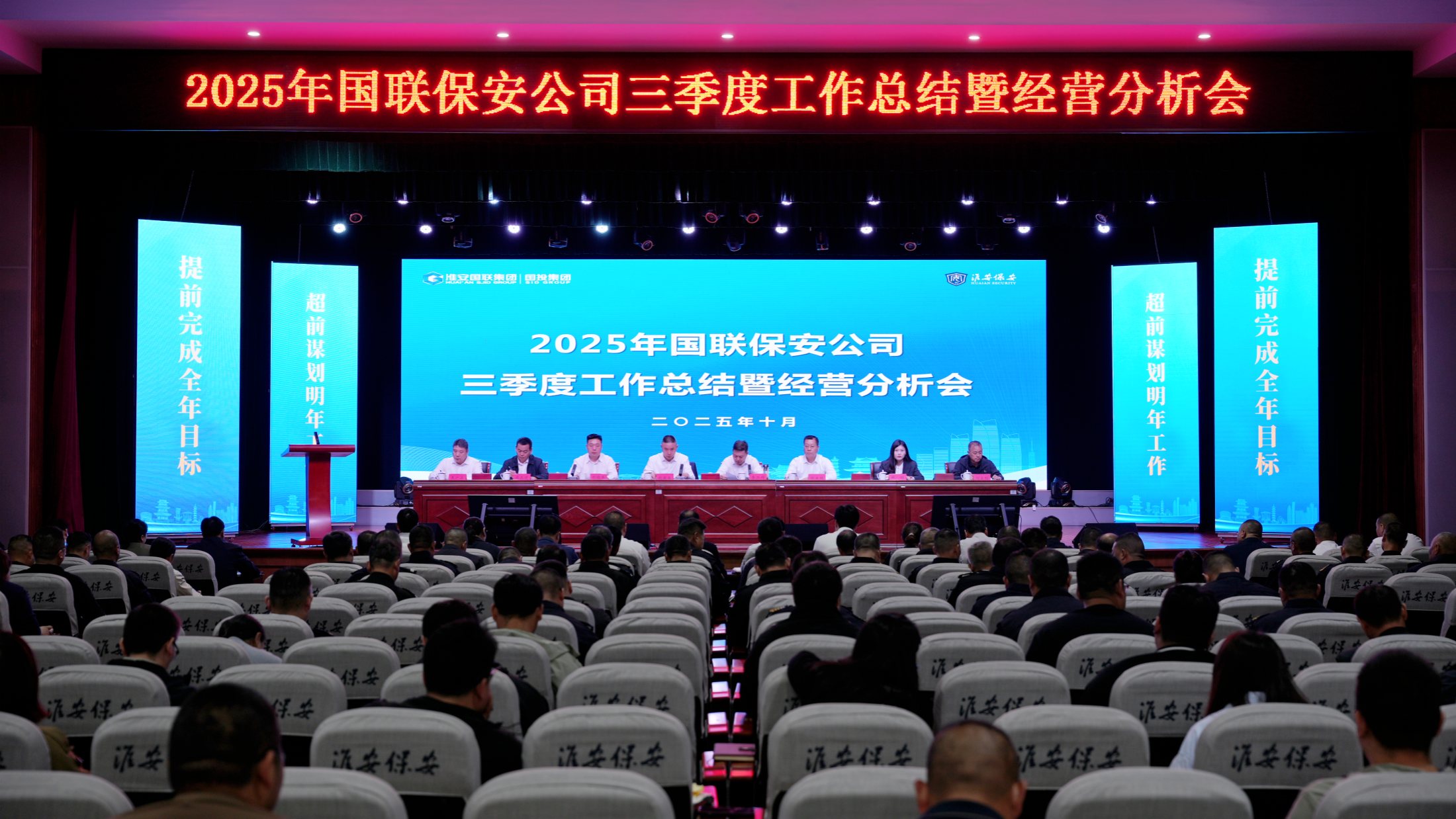 DSC04963_副本_副本