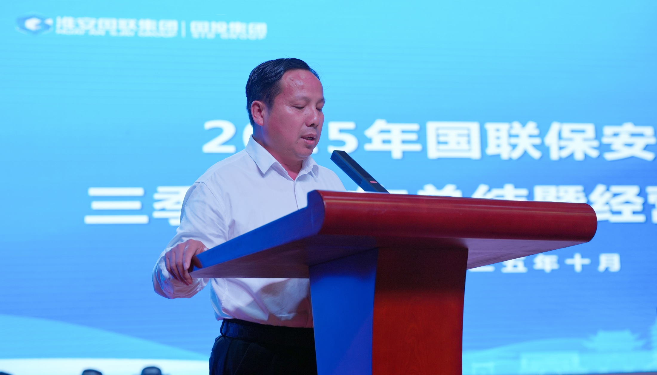 111111_副本_副本